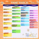 2024 경주국제뮤직페스티벌-1일차 | 2024년 부산국제록페스티벌 1일차 이르메라갖다가 후기