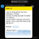 한신빌딩 | 한신메디피아 건강검진 후기
