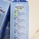 신대진목장 이미지