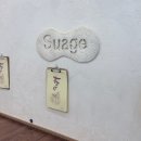 대치2-115 | 강남 스프 카레 맛집 스아게(Suage) 대치점 솔직후기