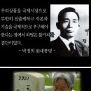 베트남 파병으로 韓國이 벌어들인 '50억 달러' 이미지