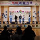 장계국민체육센터 이미지