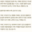 그저모이기 이미지