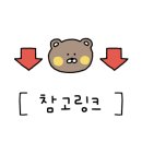 신진정육점 - 예산군 천변로 210 | 신진정육점