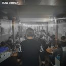 계양닭갈비 이미지