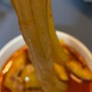 엽기떡볶이하남미사강변점