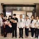 순천향대학교부속 천안병원 이미지