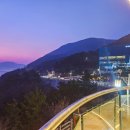 모천약수터 네이버블로그