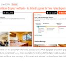 에어라인바 이미지