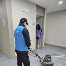 삼은산업개발 이미지
