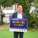 릴레이 이미지