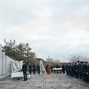 서귀포시 계묘년 새해 첫날 충혼묘지 참배[미래뉴스] 이미지