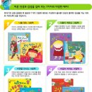 서평목장 네이버블로그