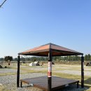 C9 | 아산 곡교천야영장 C9사이트 이용후기 + 다자녀할인, 사이트추천