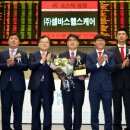 IB 헬스케어 이미지