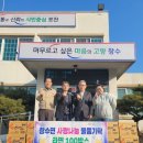 우정식품 이미지