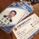 북부부동산공인중개사사무소 이미지