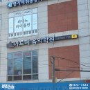 잠실 간판 / 외부LED간판, 창문간판: 음악 학원 간판 제작후기
