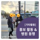 당곡경로당 이미지