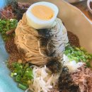 저지면옥