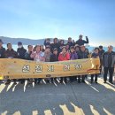 상야2리 이미지