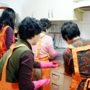 중림경로당 이미지