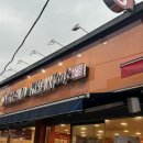브레드칸 - 노원구 동일로180길 11-4 | 브레드칸