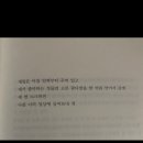 예쁜사람아 네이버블로그
