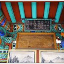 창녕조씨 삼강정려 이미지