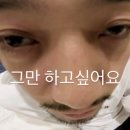 생각이 길면 용기는 사라짐