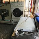 유성세탁소 이미지