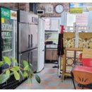 꿀잔치닭강정 이미지