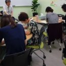 이고그램 이미지