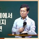2024-03-0029 - 부여군 | 2024-03-0029