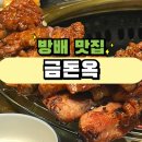 서초대로 63 이미지