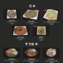 부암역 네이버블로그