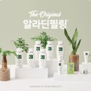 알라딘필링 이미지