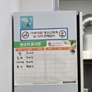 해오름꼬마김밥 - 부천시 원미구 부천로103번길 19 | 해오름꼬마김밥
