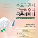 대한인력공사 이미지