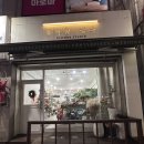 감동, 마음에 건강을 담다 | 부평꽃집추천 [플라워담다] 인천꽃배달부터 졸업꽃다발·레터링꽃까지 감성 가득