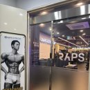 미림프라자 | [안산] 상록수역PT 랩스휘트니스 상록수역점 1:1 PT 체험 후기