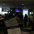 트럼프당구장 | 미서부여행DAY1 in 샌프란시스코 (에어프레미아솔직후기,샌프란시스코자이언츠직관, 이정후선발, 유니온...