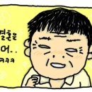 영석목장2 Daum카페