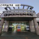 개울농장 이미지