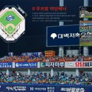 광고파크