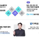 (주)에스티엠넷 | 갤럭시 탭 S6 라이트 LITE 할인쿠폰 &amp; 필름, 케이스 및 키보드 패키지 할인