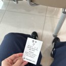 아린필라테스 - 용인시 기흥구 동백중앙로 283 | 임신 20주 근종통 조기진통 고대구로병원 입원 (원인, 증상, 준비물)
