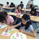 인삼박물관 이미지