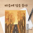 삼정상사 이미지