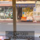메밀애감자중앙 이미지
